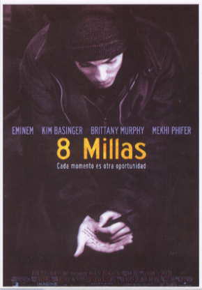 8MILE (8}C)̉f|XgJ[h